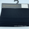 Polyester Spandex Knitted Jacquard Textured Fabric